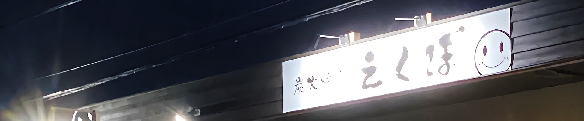 サブビジュアル